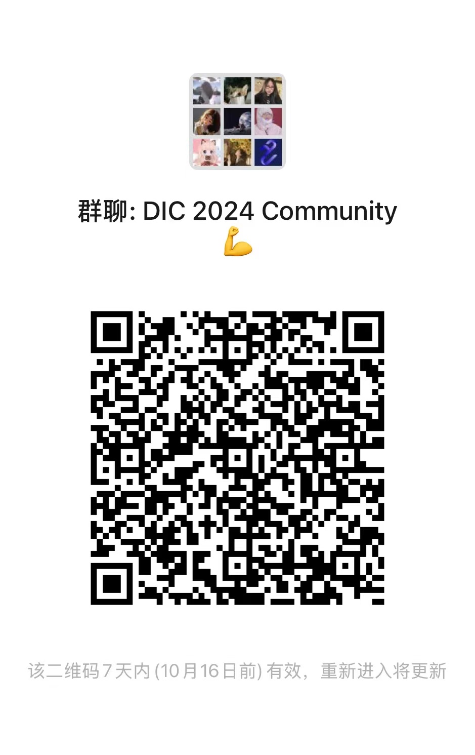 Follow Us!
